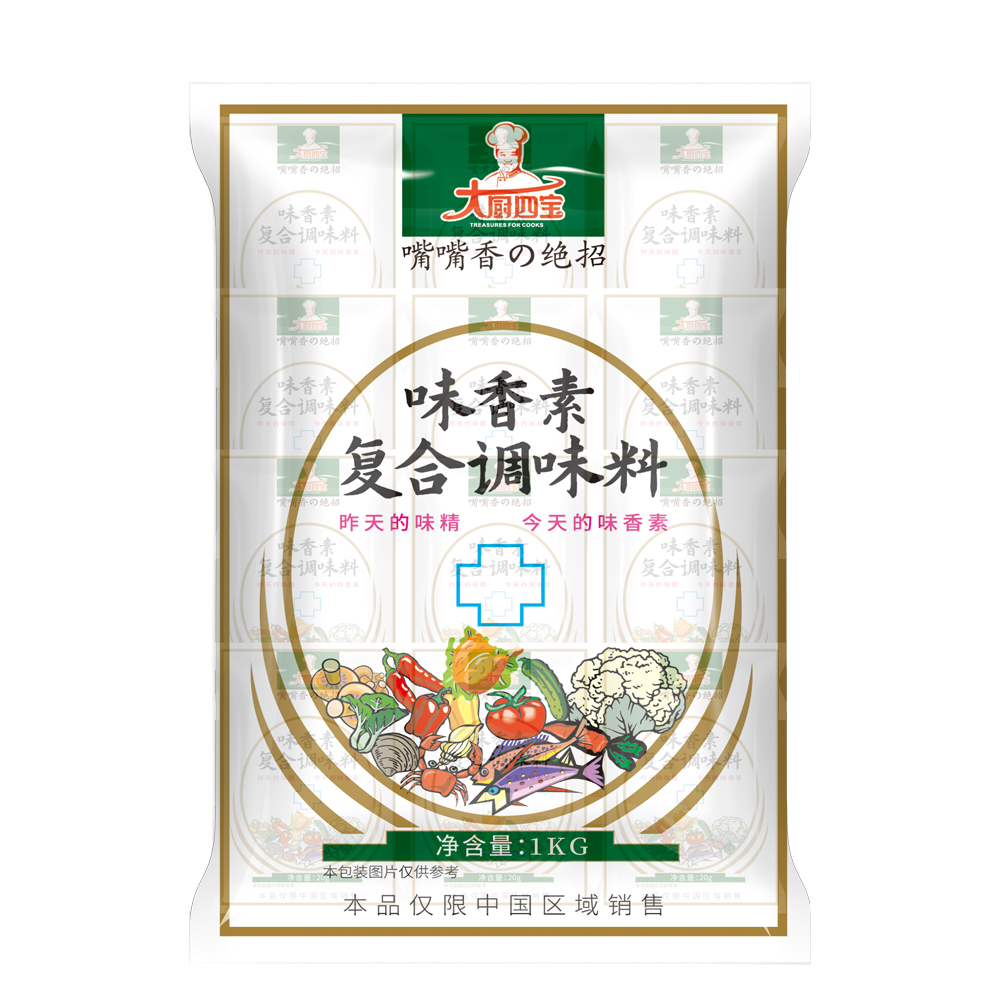 大廚四寶味香素復(fù)合調(diào)味料