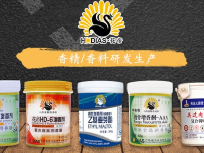 花帝乙基麥芽酚的使用方法及用量是多少？